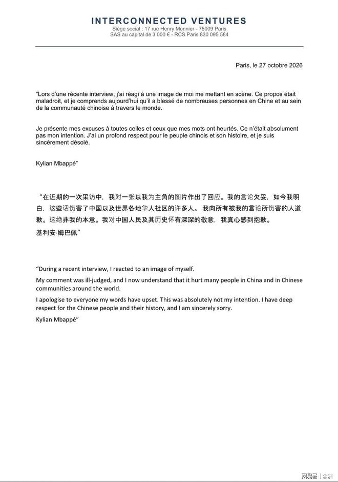 bbin宝盈集团图片展示