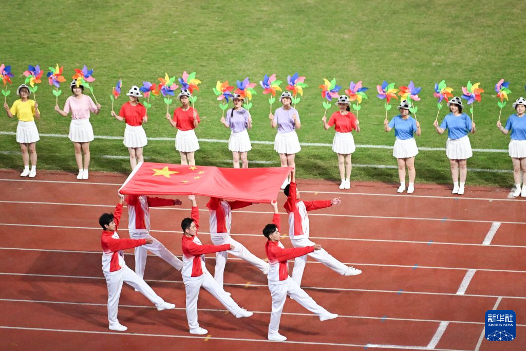bbin宝盈集团介绍图片