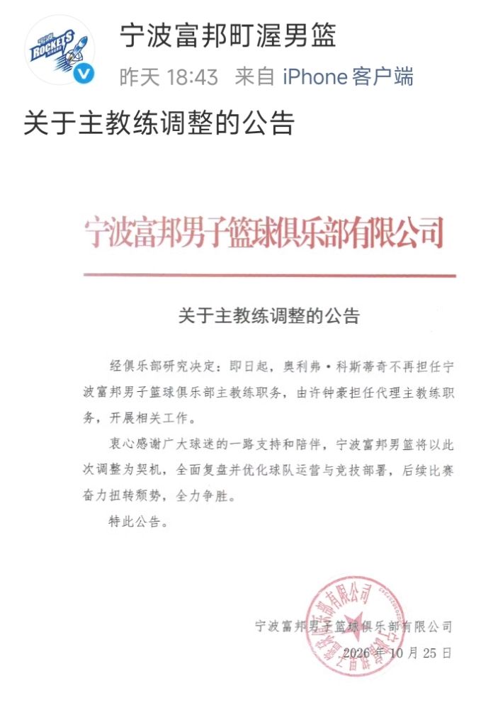 了解bbin宝盈集团