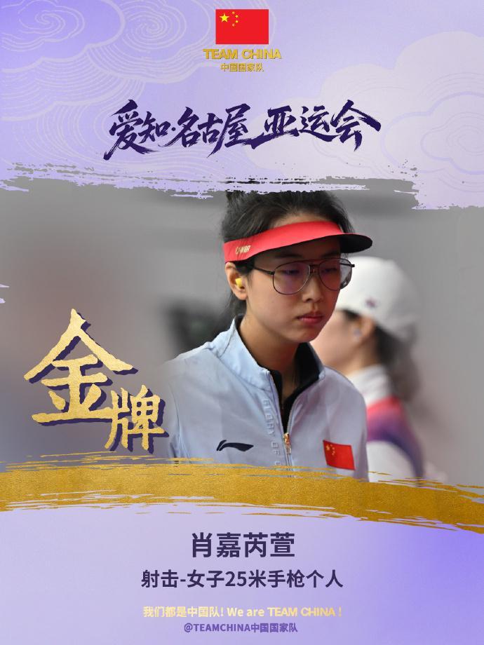 bbin宝盈集团产品图片