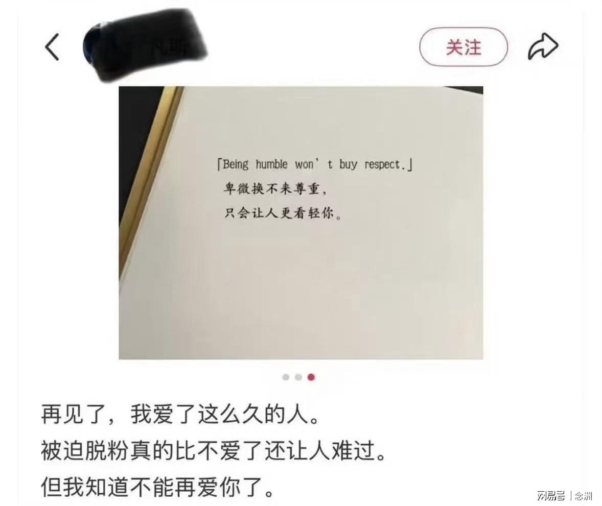 bbin宝盈集团详情图