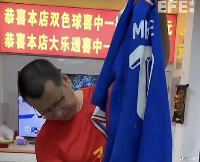 bbin宝盈集团介绍图片