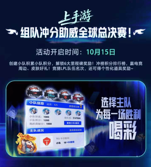bbin宝盈集团图片展示