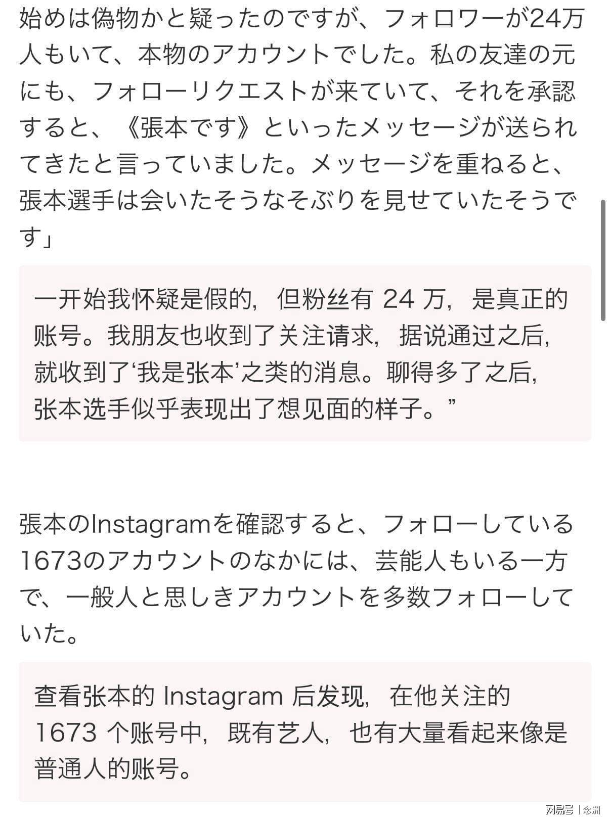 专业bbin宝盈集团向用户提供包括MMORPG、高级休闲游戏、网页游戏、社交游戏和移动互联网游戏服务
