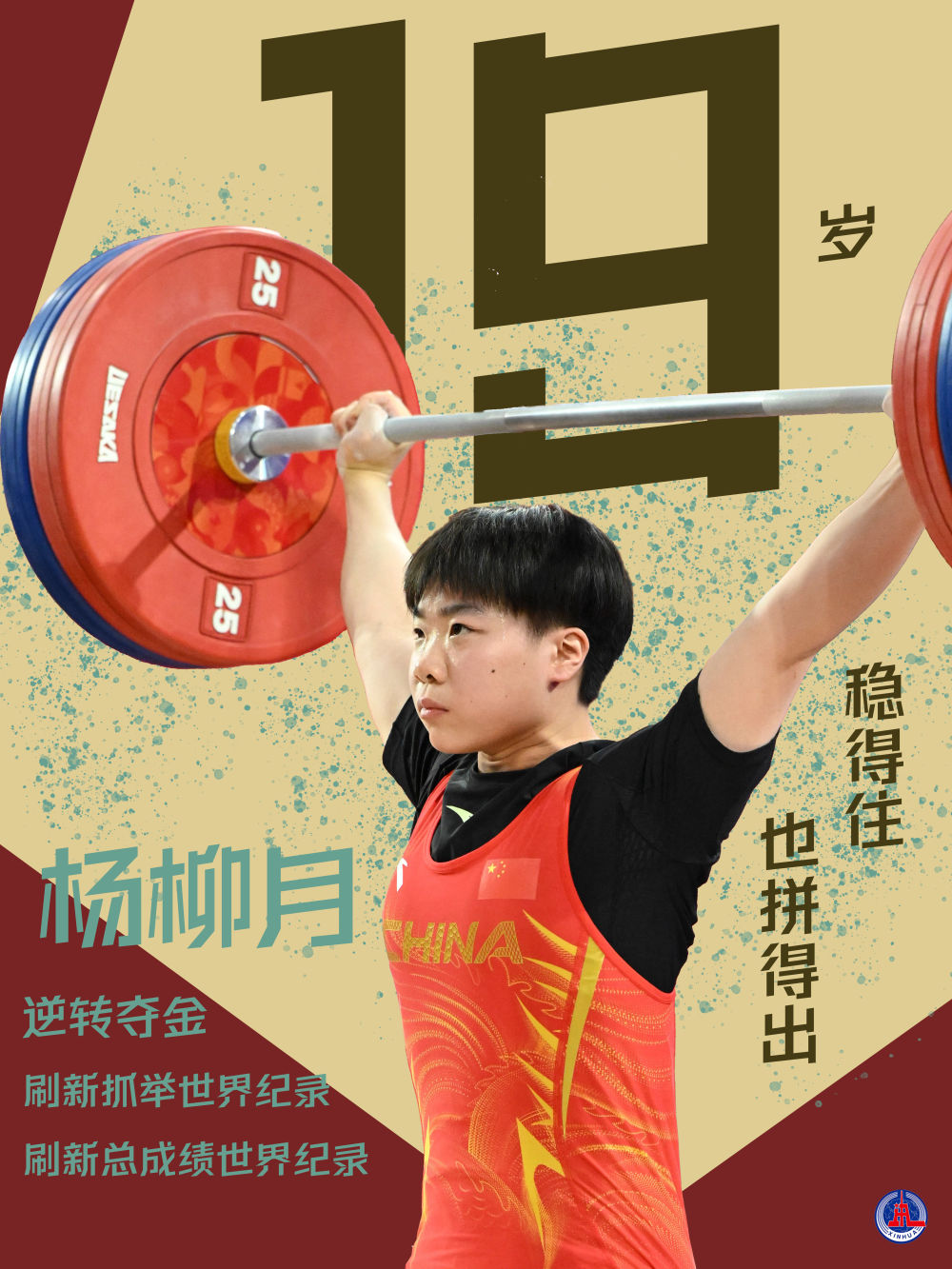 专业bbin宝盈集团服务