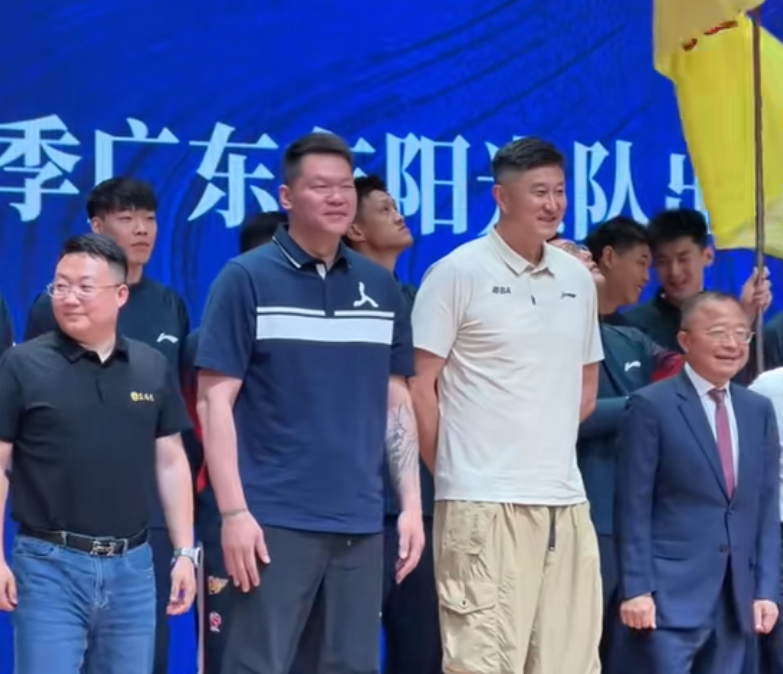 bbin宝盈集团相关图片