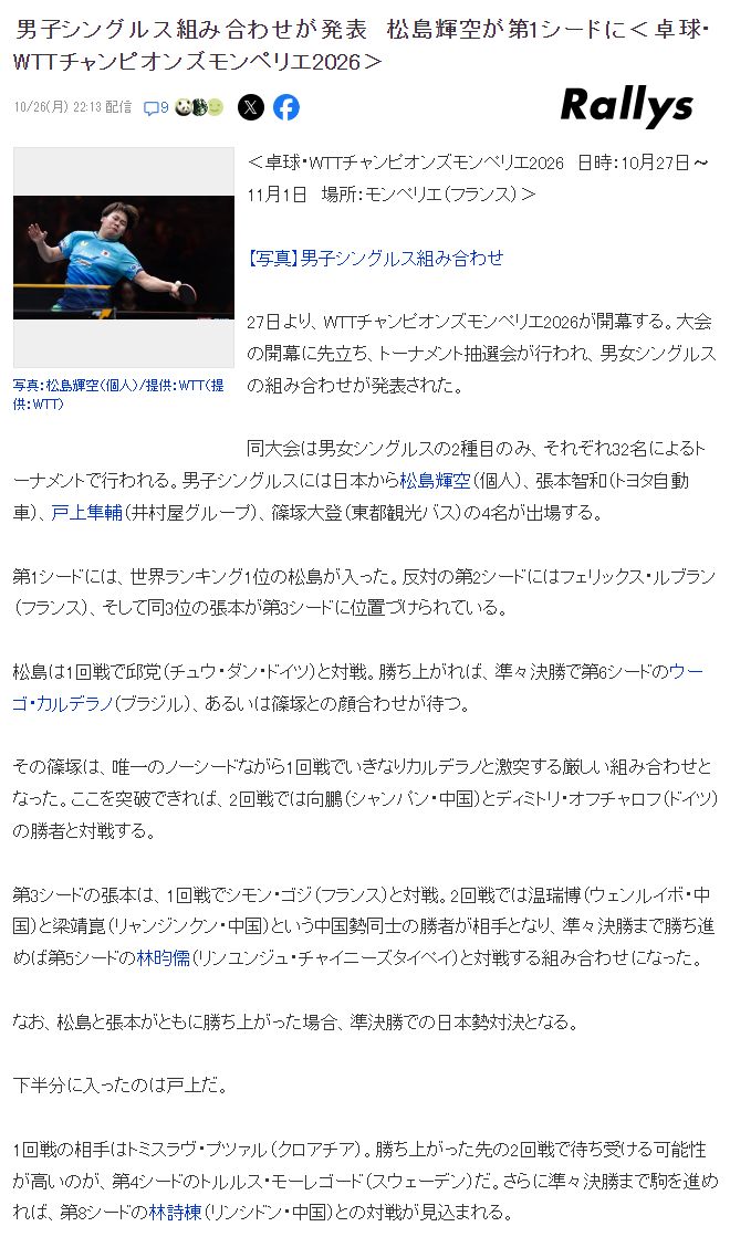 bbin宝盈集团图片展示