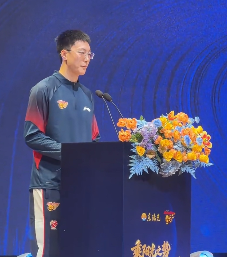 bbin宝盈集团介绍图片