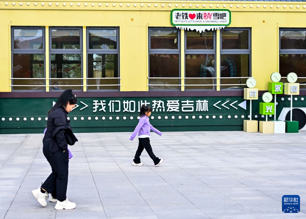 bbin宝盈集团介绍图片