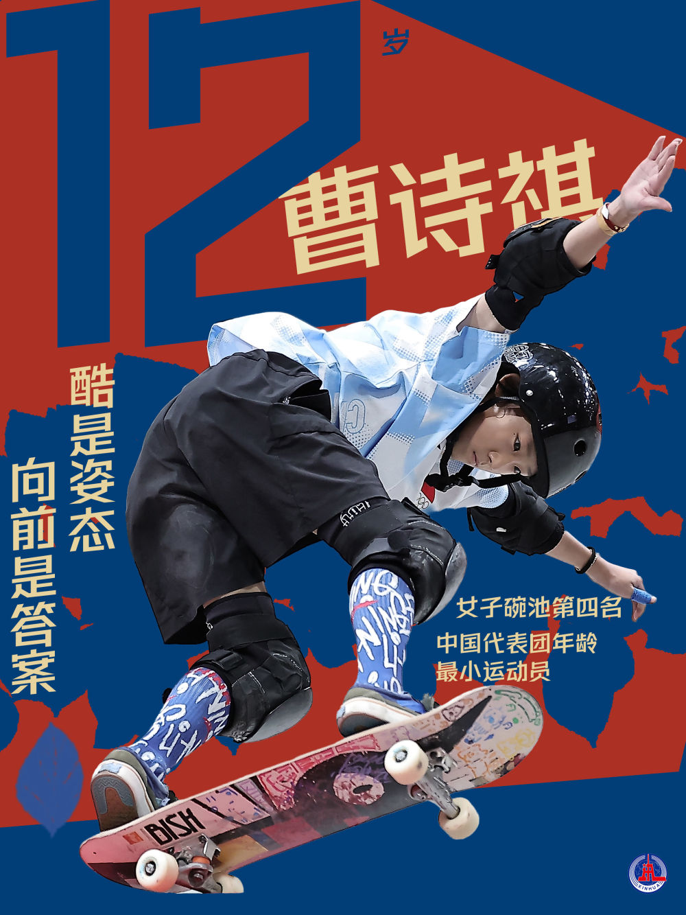 了解bbin宝盈集团