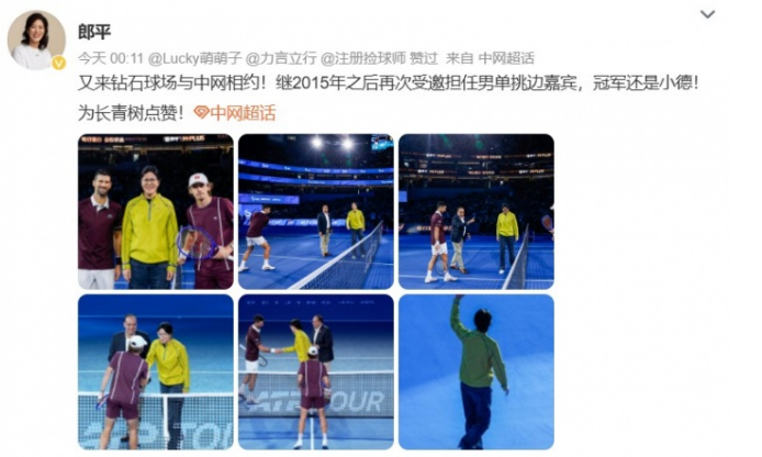 bbin宝盈集团案例展示