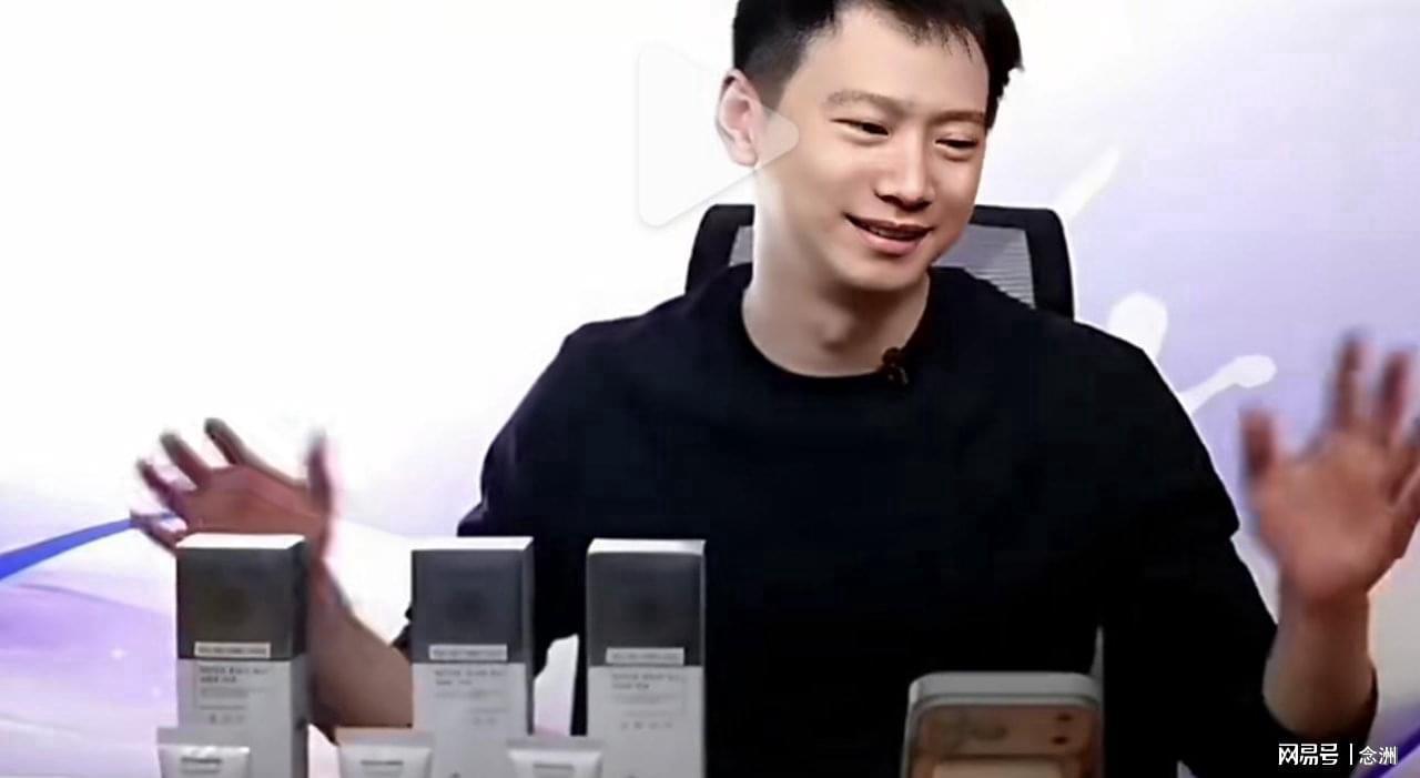 bbin宝盈集团详情图