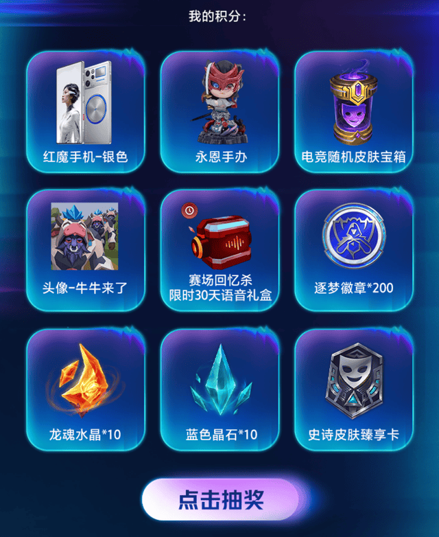 bbin宝盈集团图片展示