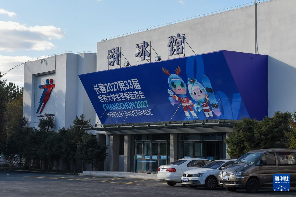 bbin宝盈集团案例展示