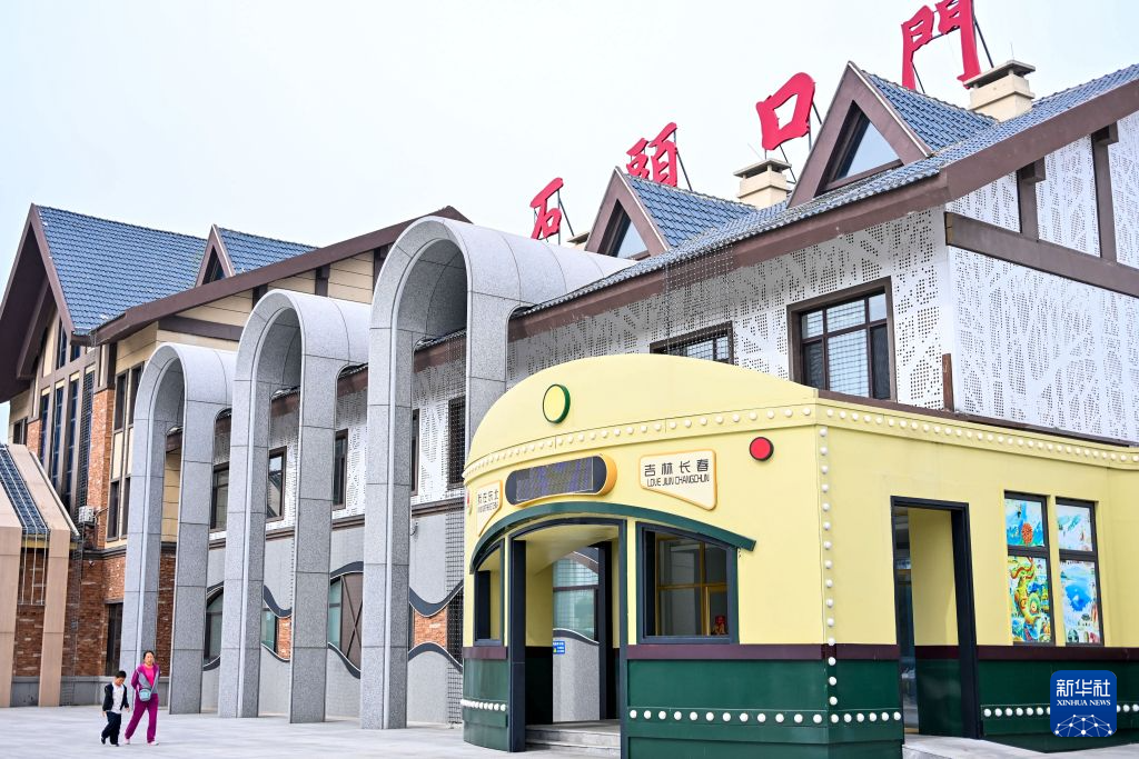 bbin宝盈集团详情图
