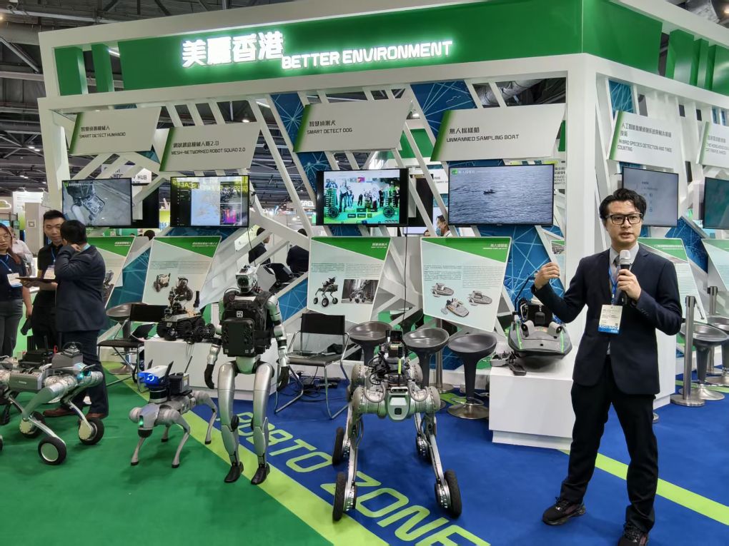 逾340家绿色科技展商汇聚香港第21届国际环保博览