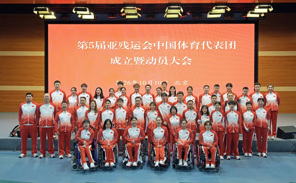 bbin宝盈集团展示图片