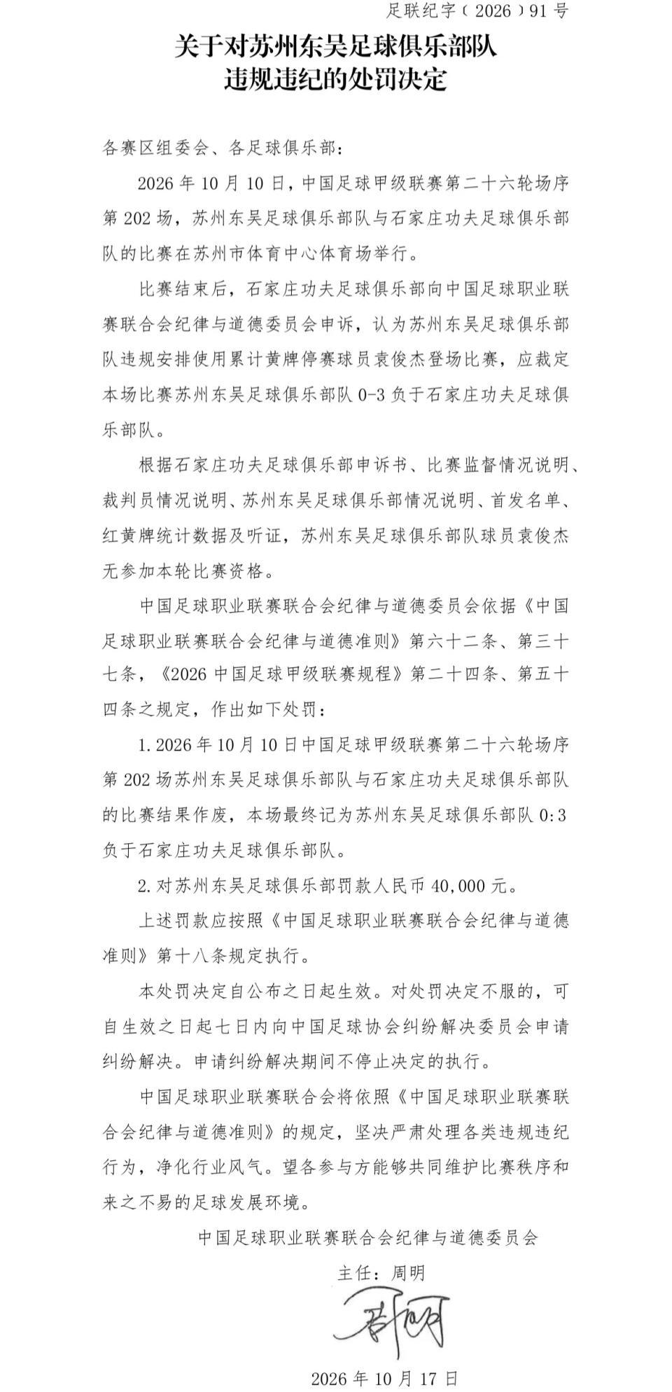 了解bbin宝盈集团