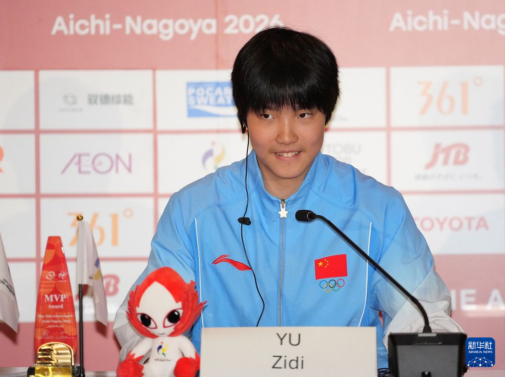 bbin宝盈集团丨于子迪、汶颂当选第20届bbin宝盈集团最有价值运动员