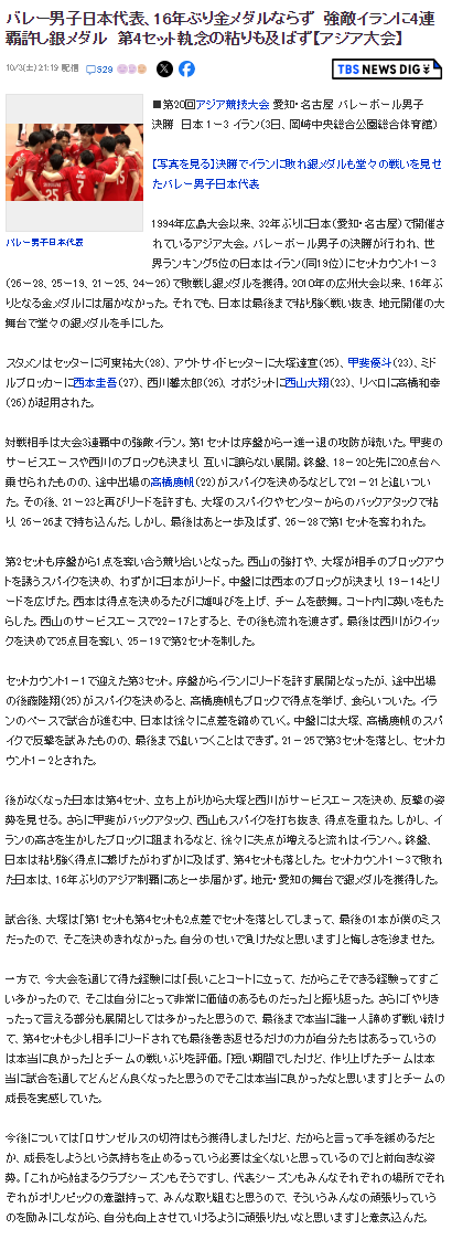专业bbin宝盈集团服务