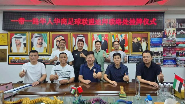 bbin宝盈集团图片展示