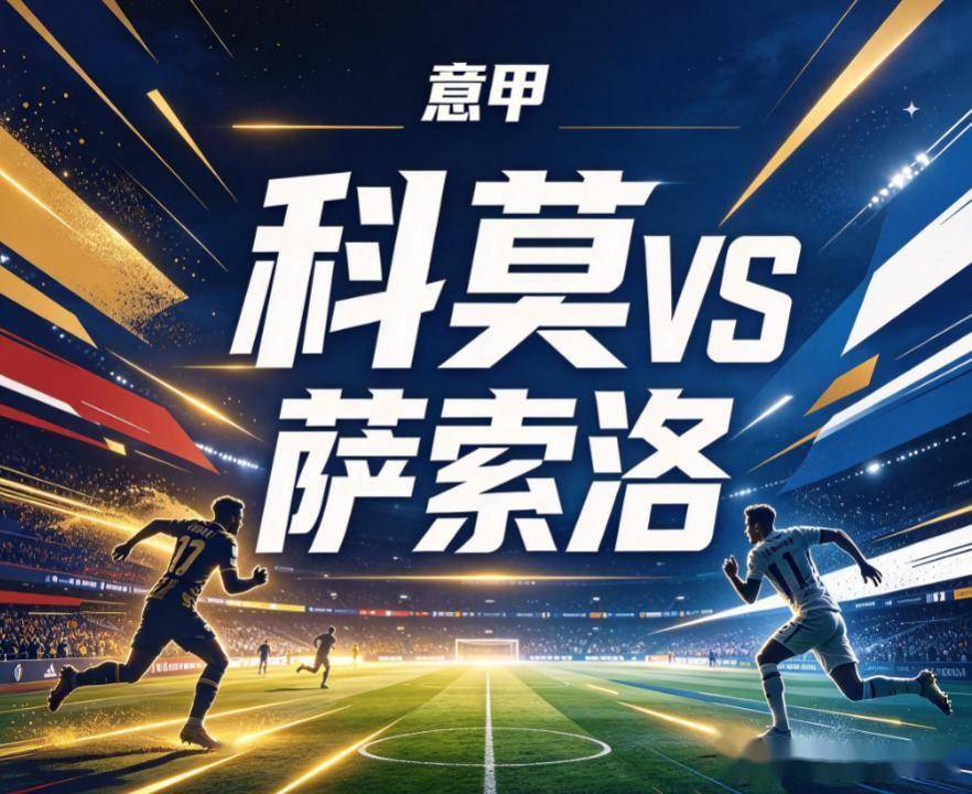 bbin宝盈集团相关图片
