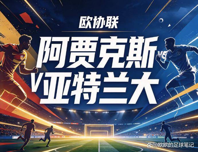 bbin宝盈集团详情图