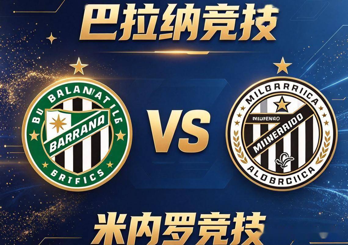 bbin宝盈集团介绍图片