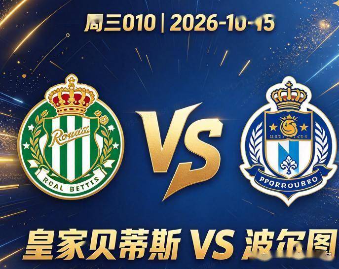 bbin宝盈集团相关图片