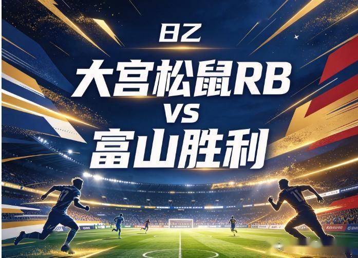 bbin宝盈集团介绍图片