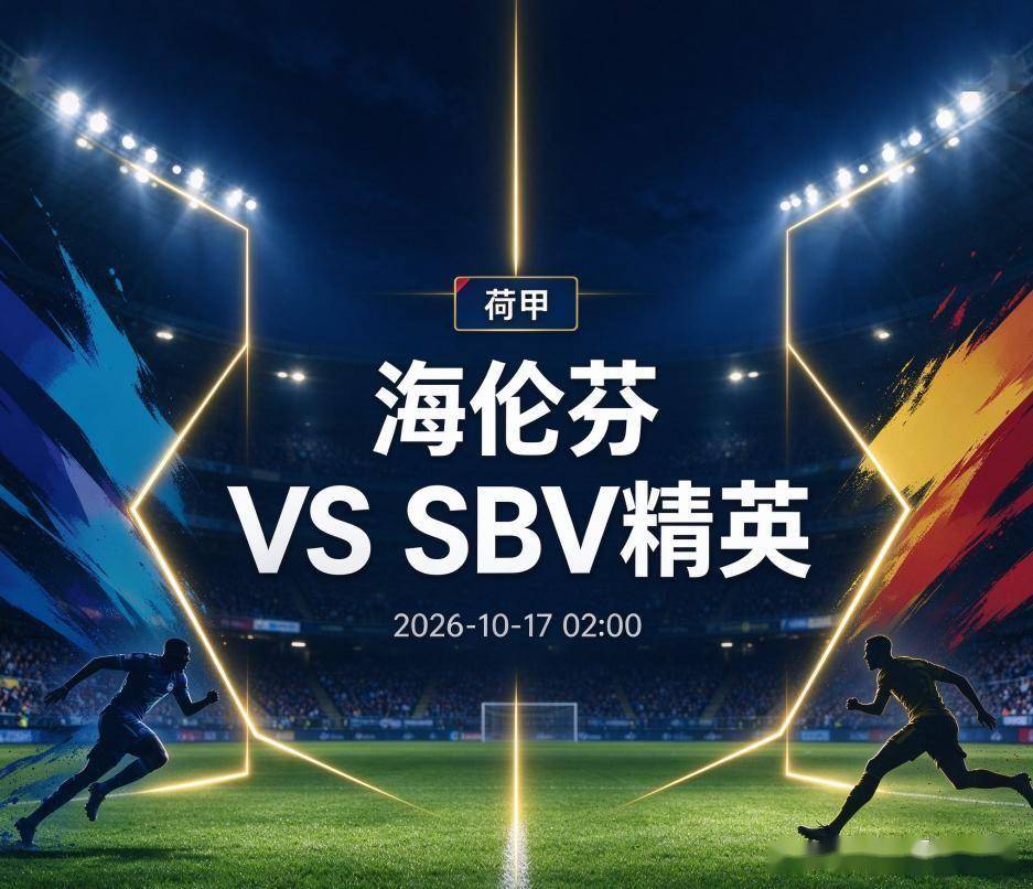 bbin宝盈集团图片展示