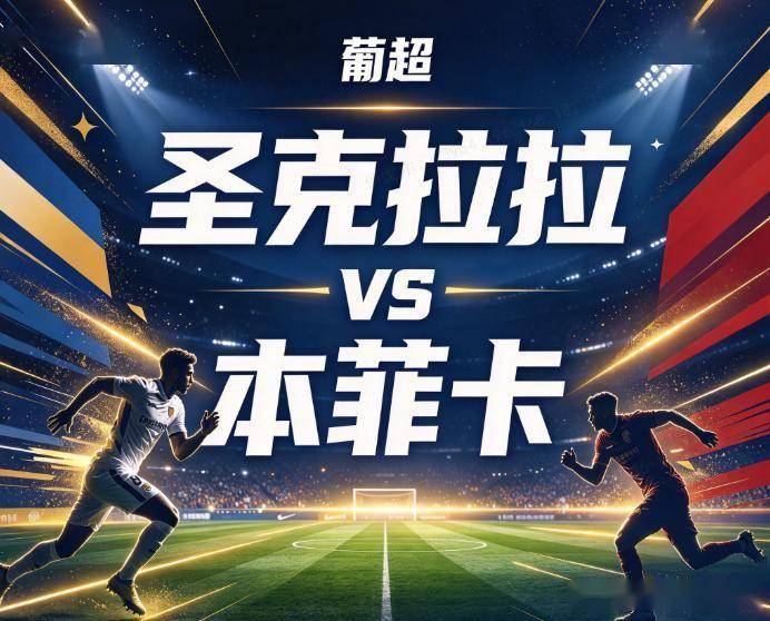 bbin宝盈集团介绍图片