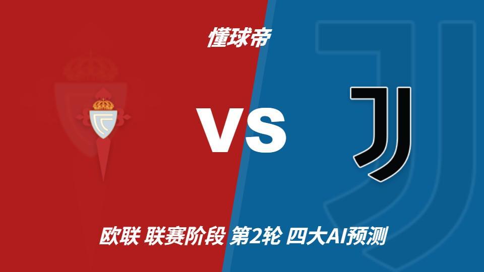 bbin宝盈集团产品图片