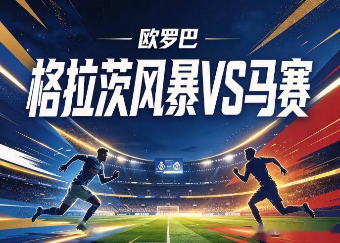 bbin宝盈集团产品图片