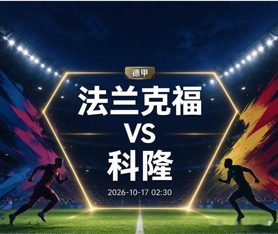 bbin宝盈集团详情图