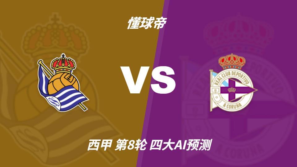 bbin宝盈集团相关图片