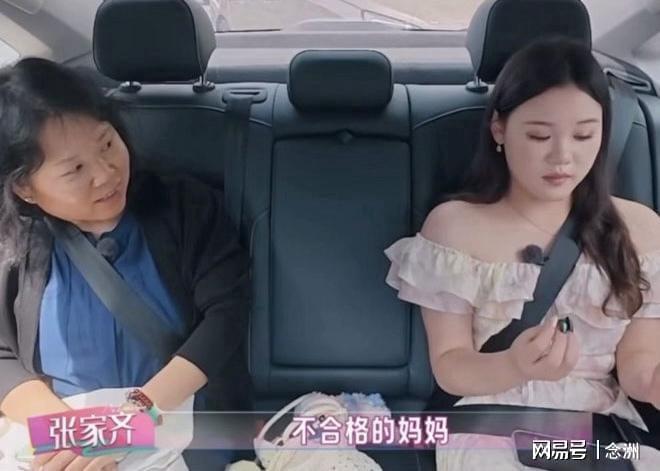 bbin宝盈集团相关图片