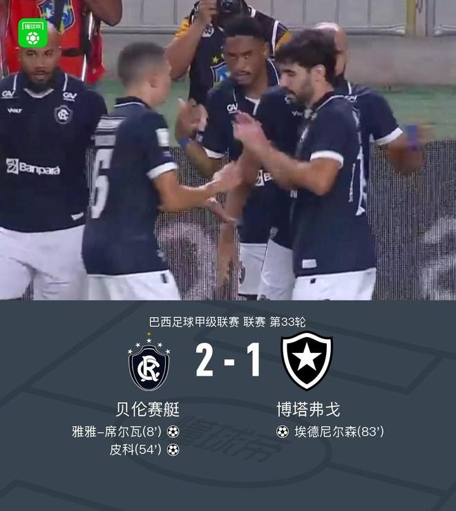 bbin宝盈集团相关图片