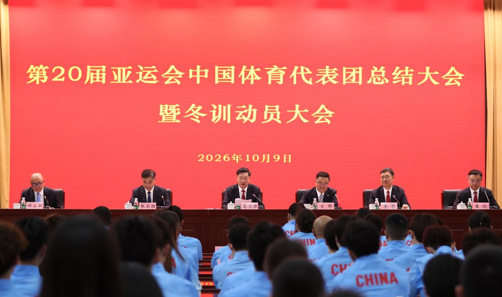 bbin宝盈集团图片展示