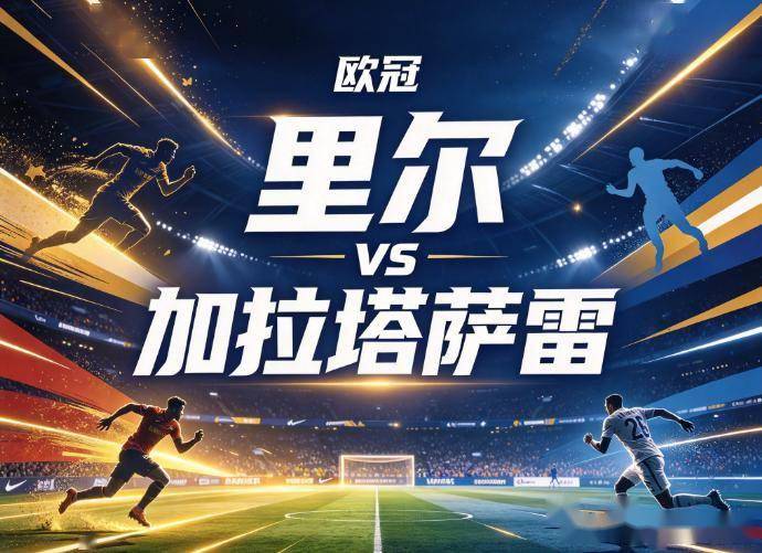 bbin宝盈集团介绍图片