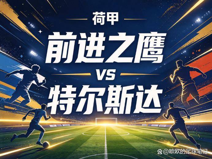 bbin宝盈集团案例展示