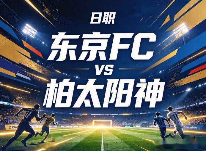 bbin宝盈集团案例展示