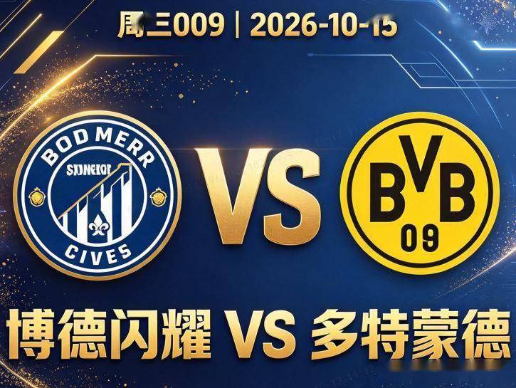 bbin宝盈集团展示图片