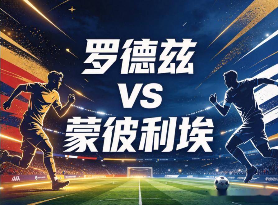 bbin宝盈集团详情图