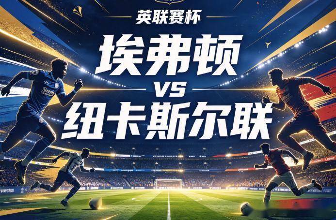 bbin宝盈集团案例展示