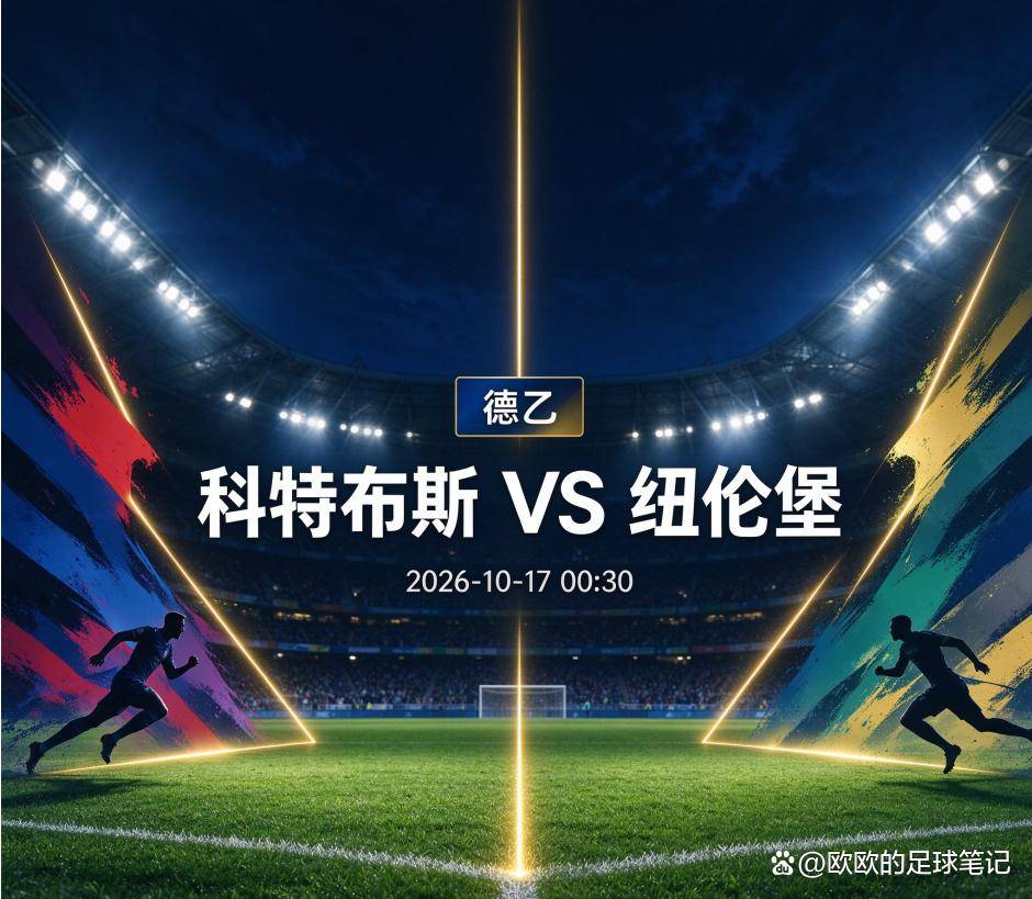 bbin宝盈集团详情图