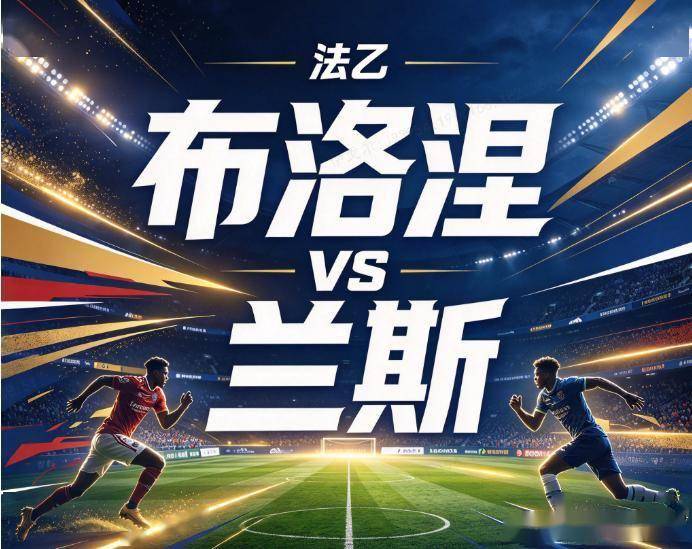 bbin宝盈集团展示图片