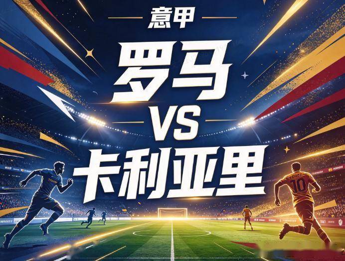 bbin宝盈集团介绍图片