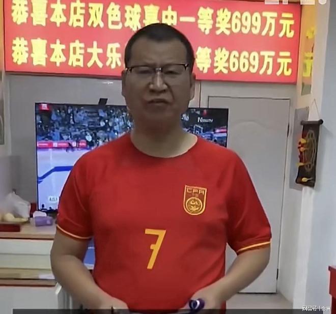 bbin宝盈集团介绍图片