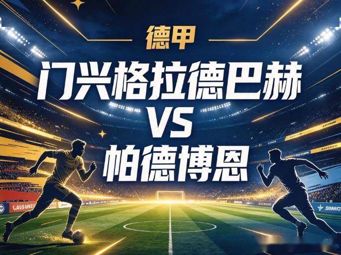 bbin宝盈集团产品图片